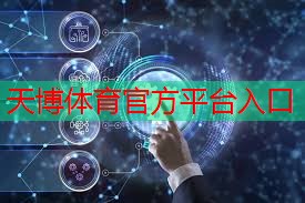 java21 工业互联网