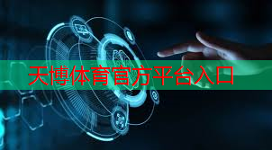 翔宇5g互联网培养怎么样